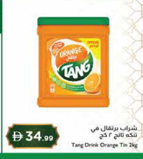 Orange available at Istanbul Supermarket in UAE - Dubai