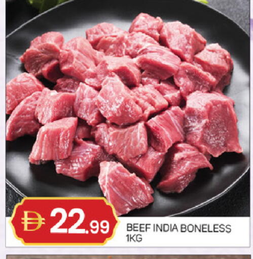 available at TALAL MARKET in UAE - Abu Dhabi