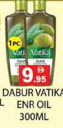 available at زين مارت سوبرماركت in الإمارات العربية المتحدة , الامارات - رَأْس ٱلْخَيْمَة