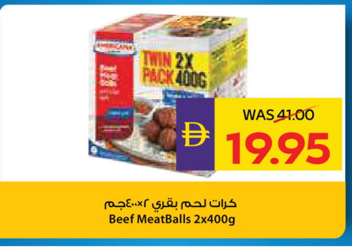 available at ADCOOP in UAE - Abu Dhabi