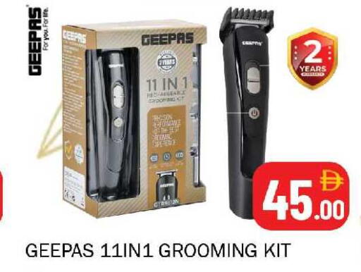 available at سوق المبارك هايبرماركت in الإمارات العربية المتحدة , الامارات - الشارقة / عجمان