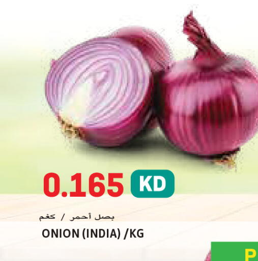 Onion from India available at Sabsah Hypermarket in Kuwait - Ahmadi Governorate