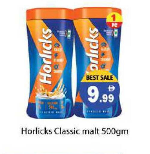 available at زين مارت سوبرماركت in الإمارات العربية المتحدة , الامارات - رَأْس ٱلْخَيْمَة