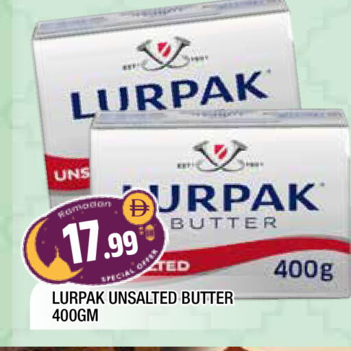 available at AL MADINA in UAE - Sharjah / Ajman