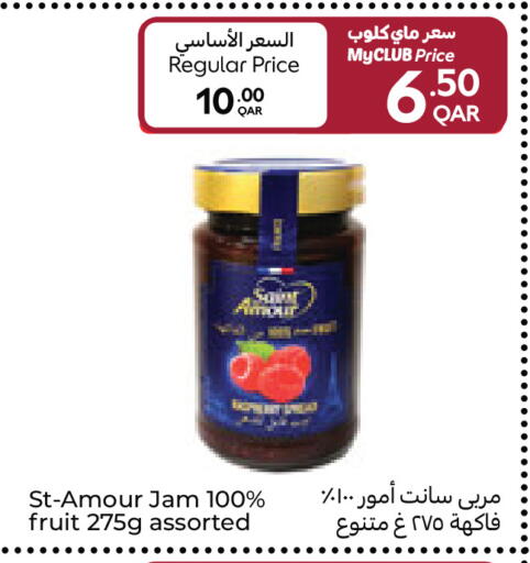 available at Carrefour in Qatar - Umm Salal