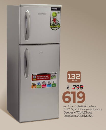 available at مارك & سيف in مملكة العربية السعودية, السعودية, سعودية - الخبر‎