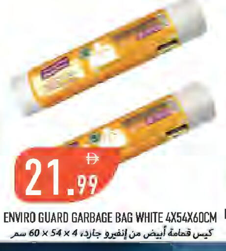 available at Rawabi Market Ajman in UAE - Sharjah / Ajman