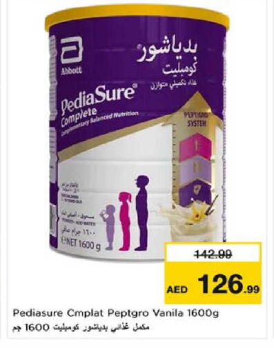 available at Nesto Hypermarket in UAE - Al Ain