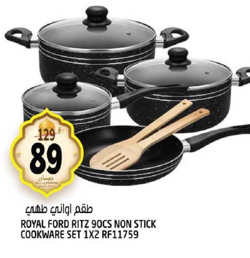 available at هاشم هايبرماركت in الإمارات العربية المتحدة , الامارات - الشارقة / عجمان