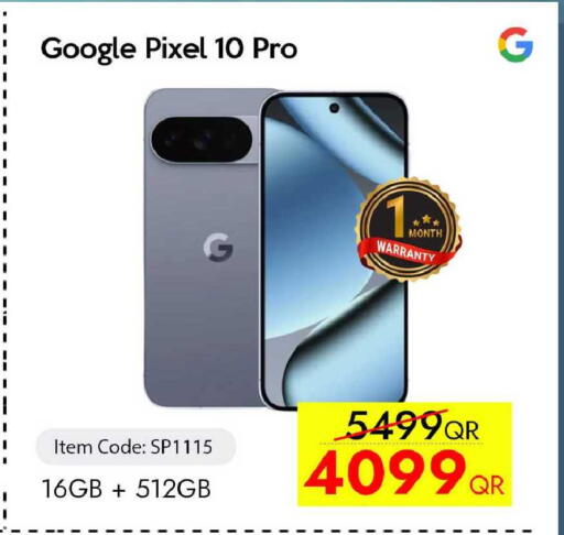 available at iCONNECT  in Qatar - Al Daayen