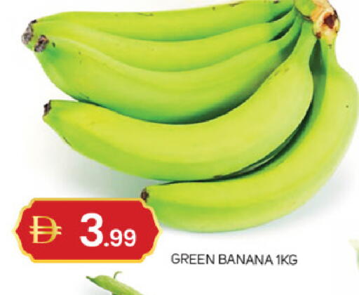 Banana available at سوق طلال in الإمارات العربية المتحدة , الامارات - أبو ظبي