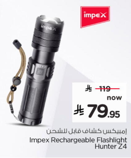 available at Nesto in KSA, Saudi Arabia, Saudi - Ar Rass