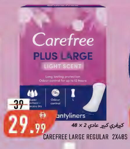 available at  روابي ماركت عجمان in الإمارات العربية المتحدة , الامارات - الشارقة / عجمان