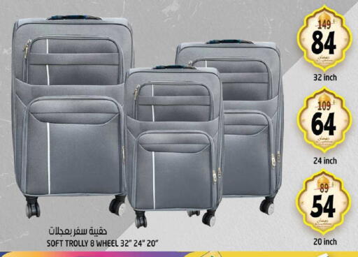 available at هاشم هايبرماركت in الإمارات العربية المتحدة , الامارات - الشارقة / عجمان