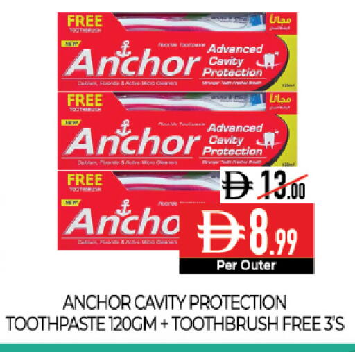 available at Delice Supermarket in UAE - Abu Dhabi