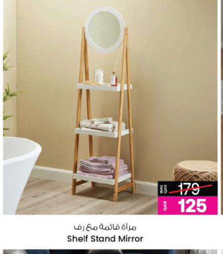 available at أنصار جاليري in قطر - الدوحة