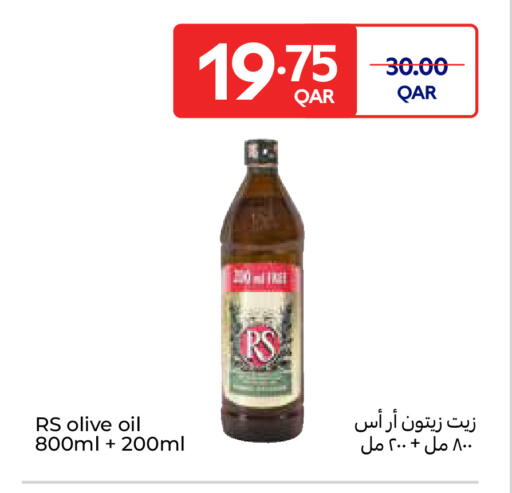 available at Carrefour in Qatar - Al Shamal