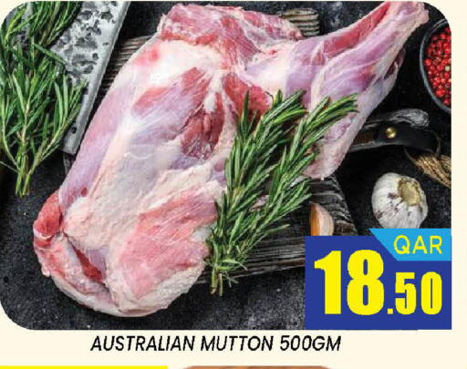 available at Doha Stop n Shop Hypermarket in Qatar - Al Wakra