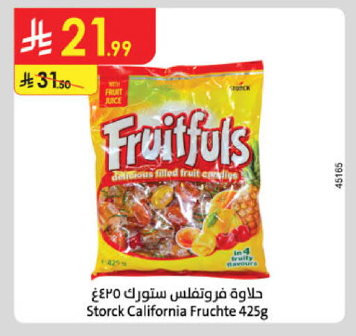 available at Danube in KSA, Saudi Arabia, Saudi - Al Khobar