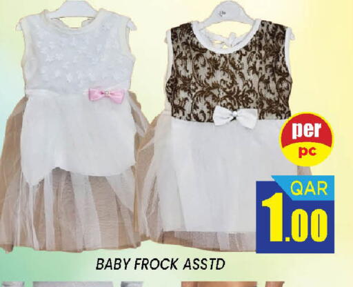 available at دوحة ستوب انح شوب هايبرماركت in قطر - الدوحة