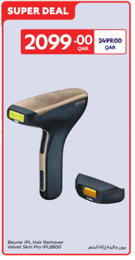 available at Carrefour in Qatar - Umm Salal