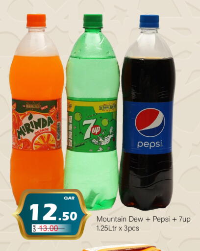 Orange available at G MAX Hypermarket in Qatar - Al Wakra