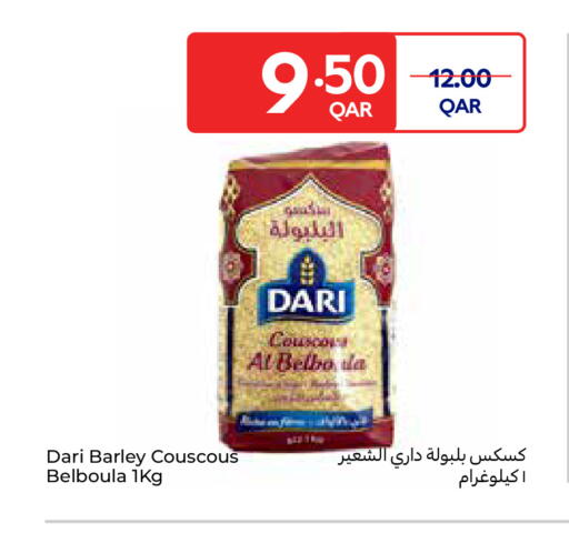 available at Carrefour in Qatar - Umm Salal