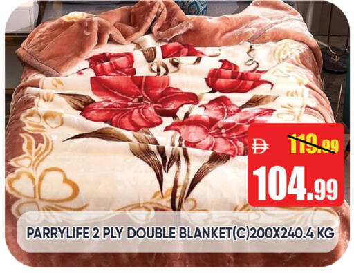 available at ليبتس هايبرماركت in الإمارات العربية المتحدة , الامارات - ٱلْعَيْن‎