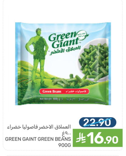 available at Mazaya in KSA, Saudi Arabia, Saudi - Qatif