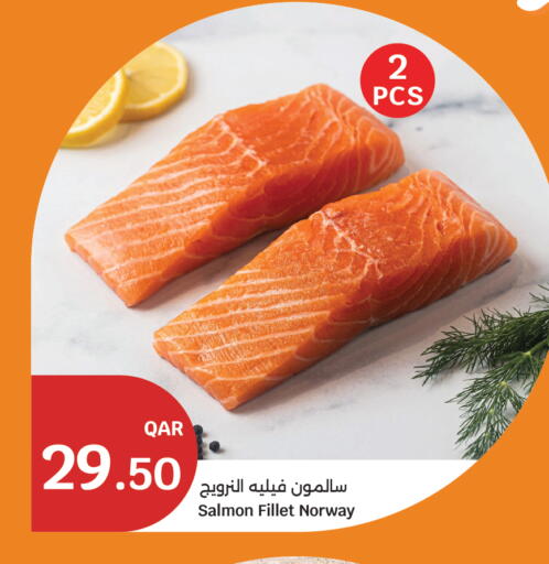 available at City Hypermarket in Qatar - Al Daayen