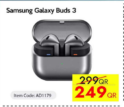 available at آي كونكت in قطر - الشحانية