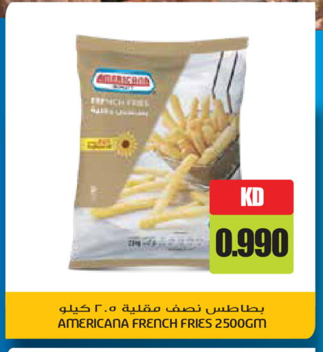 available at Grand Hyper in Kuwait - Jahra Governorate