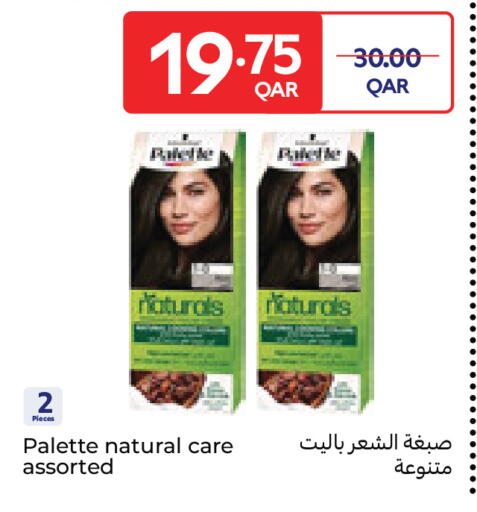 available at Carrefour in Qatar - Umm Salal