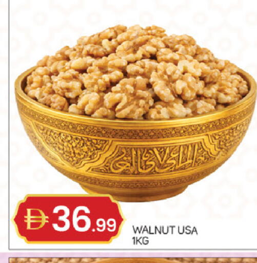 available at سوق طلال in الإمارات العربية المتحدة , الامارات - أبو ظبي