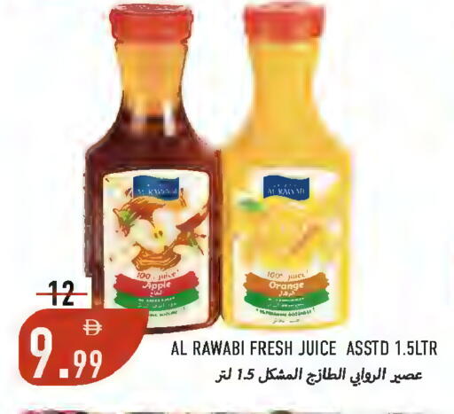 Apple Orange available at  روابي ماركت عجمان in الإمارات العربية المتحدة , الامارات - الشارقة / عجمان