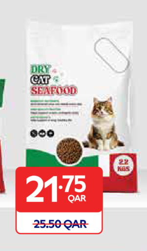 available at Carrefour in Qatar - Umm Salal