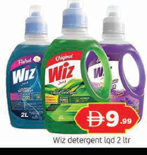 available at AL MADINA in UAE - Sharjah / Ajman