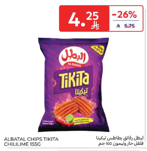 Potato available at كارفور in مملكة العربية السعودية, السعودية, سعودية - سكاكا