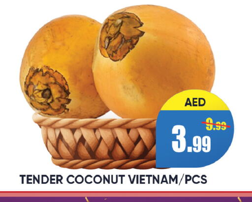 Coconut from Vietnam available at ليبتس هايبرماركت in الإمارات العربية المتحدة , الامارات - رَأْس ٱلْخَيْمَة