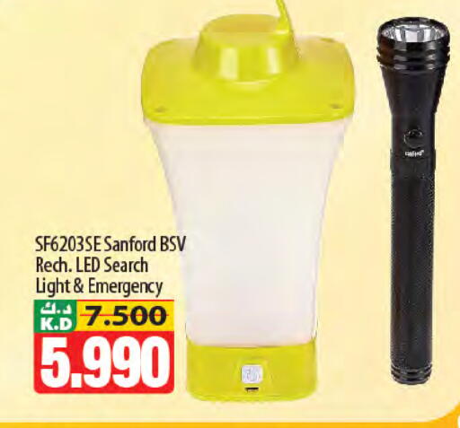 Mango available at Mango Hypermarket  in Kuwait - Ahmadi Governorate