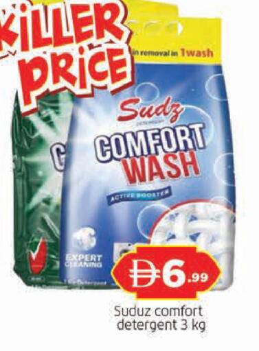 available at AL MADINA in UAE - Sharjah / Ajman