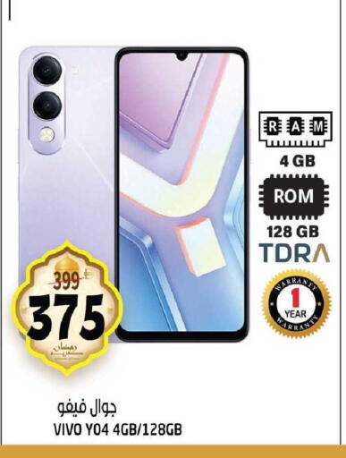 available at هاشم هايبرماركت in الإمارات العربية المتحدة , الامارات - الشارقة / عجمان