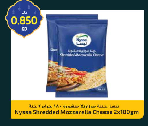 available at Grand Hyper in Kuwait - Jahra Governorate