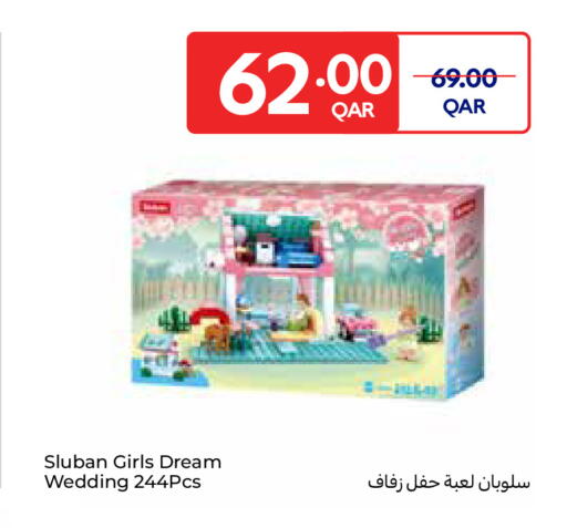 available at Carrefour in Qatar - Umm Salal