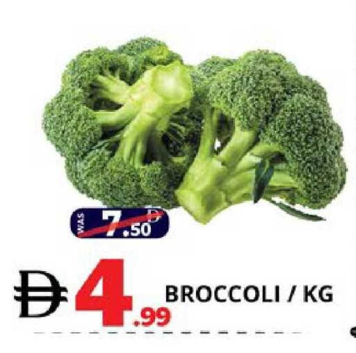 Broccoli available at EXPRESS AL MADEENA HYPERMARKET LLC in UAE - Abu Dhabi