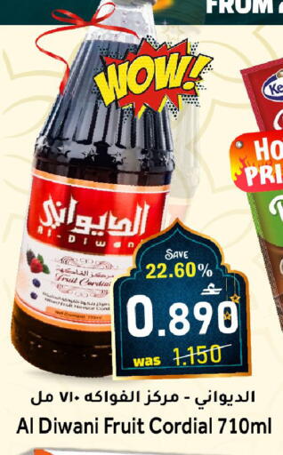 available at مركز المزن للتسوق in عُمان - مسقط‎