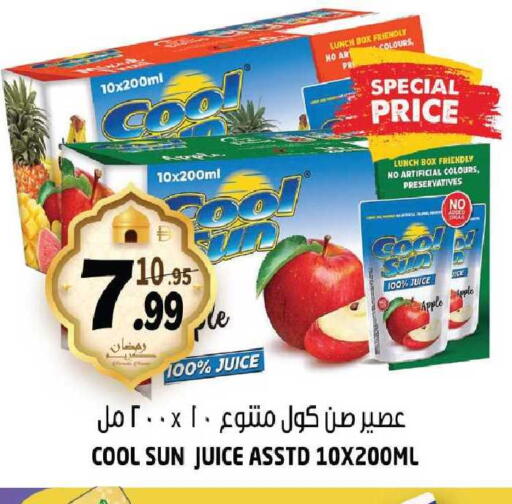 Apple available at هاشم هايبرماركت in الإمارات العربية المتحدة , الامارات - الشارقة / عجمان