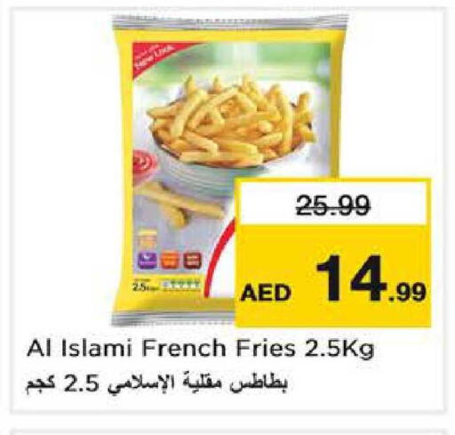available at Nesto Hypermarket in UAE - Dubai