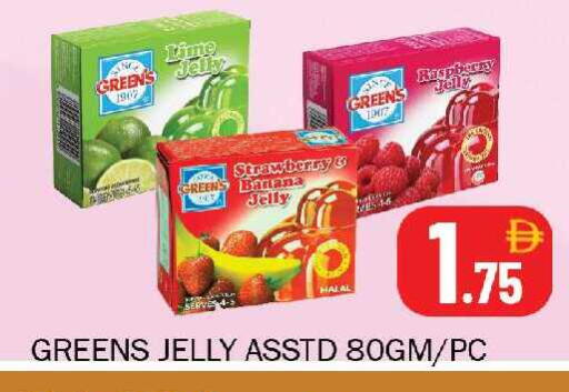 Strawberry Banana Raspberry available at Souk Al Mubarak Hypermarket in UAE - Sharjah / Ajman