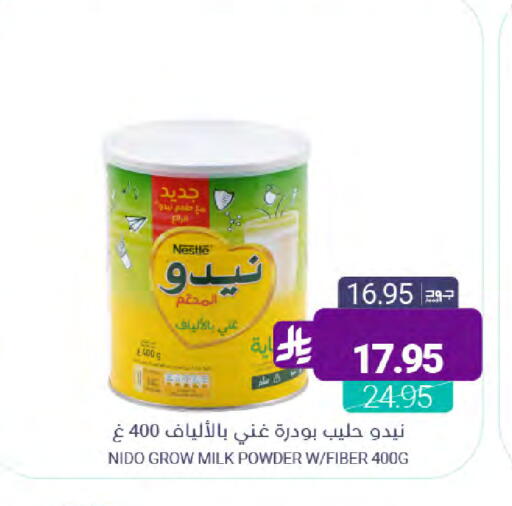 available at Muntazah Markets in KSA, Saudi Arabia, Saudi - Dammam